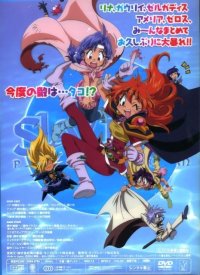 BUY NEW slayers - 178100 Premium Anime Print Poster